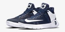 nike-kd-trey-5-iv-team-navy-white-1