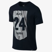 nike kobe black mamba shirt