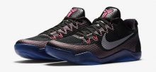 nike-kobe-11-invisibility-cloak-1