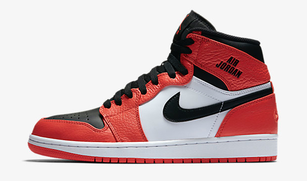 rare air orange