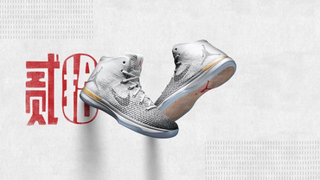 air-jordan-31-cny