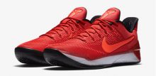 nike-kobe-AD-red-1