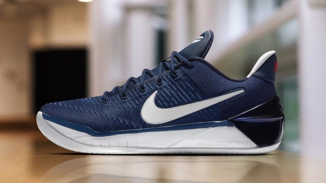 nike-kobe-ad-navy-blue