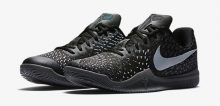 nike-kobe-mamba-instinct-black-1