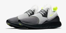 nike-lunarcharge-volt-air-max-95-1