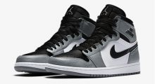 air-jordan-1-rare-air-cool-grey-1