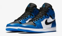 air-jordan-1-rare-air-soar-blue-1
