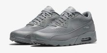 nike-air-max-90-ultra-2-essential-sneaker