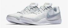 nike-kobe-mamba-instinct-white-platinum-1