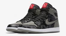 air-jordan-1-green-camo-1