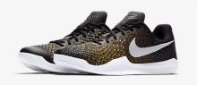nike-kobe-mamba-instinct-black-yellow-grey-white-3