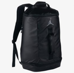 Jordan High Rise Backpack | SportFits.com