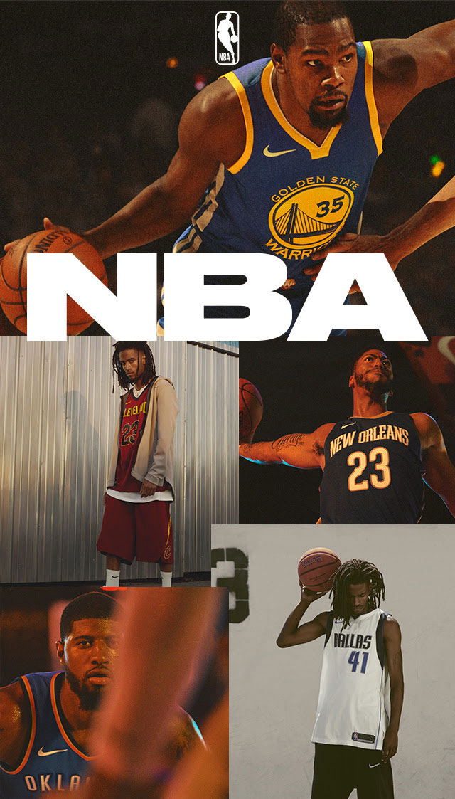 nike nba clothing
