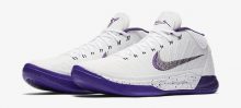 nike-kobe-ad-mid-white-purple-1