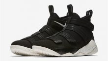 nike-lebron-soldier-11-black-sail-3
