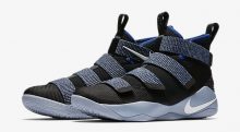 nike-lebron-soldier-11-glacier-grey-royal-1