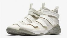 nike-lebron-soldier-11-light-bone-2