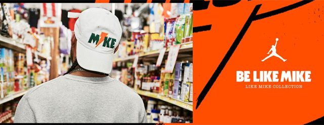 jordan-like-mike-gatorade-clothing-1
