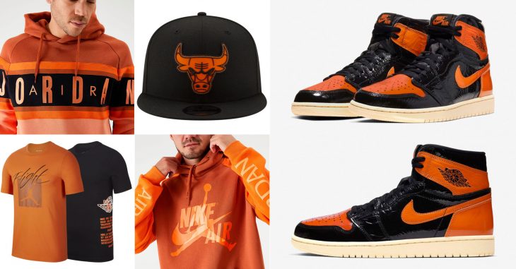 shattered backboard outfits