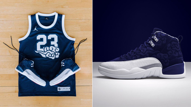 Air jordan 12 shop international flight jersey