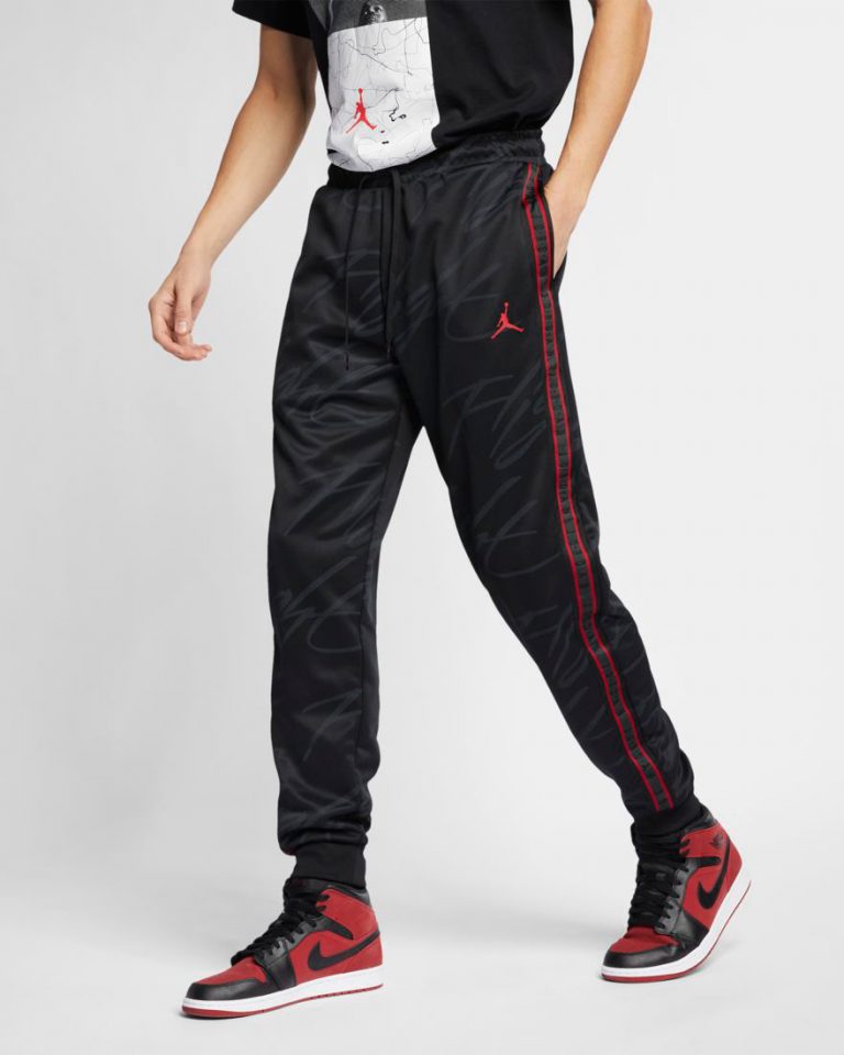 jordan jsw jumpman tricot pants