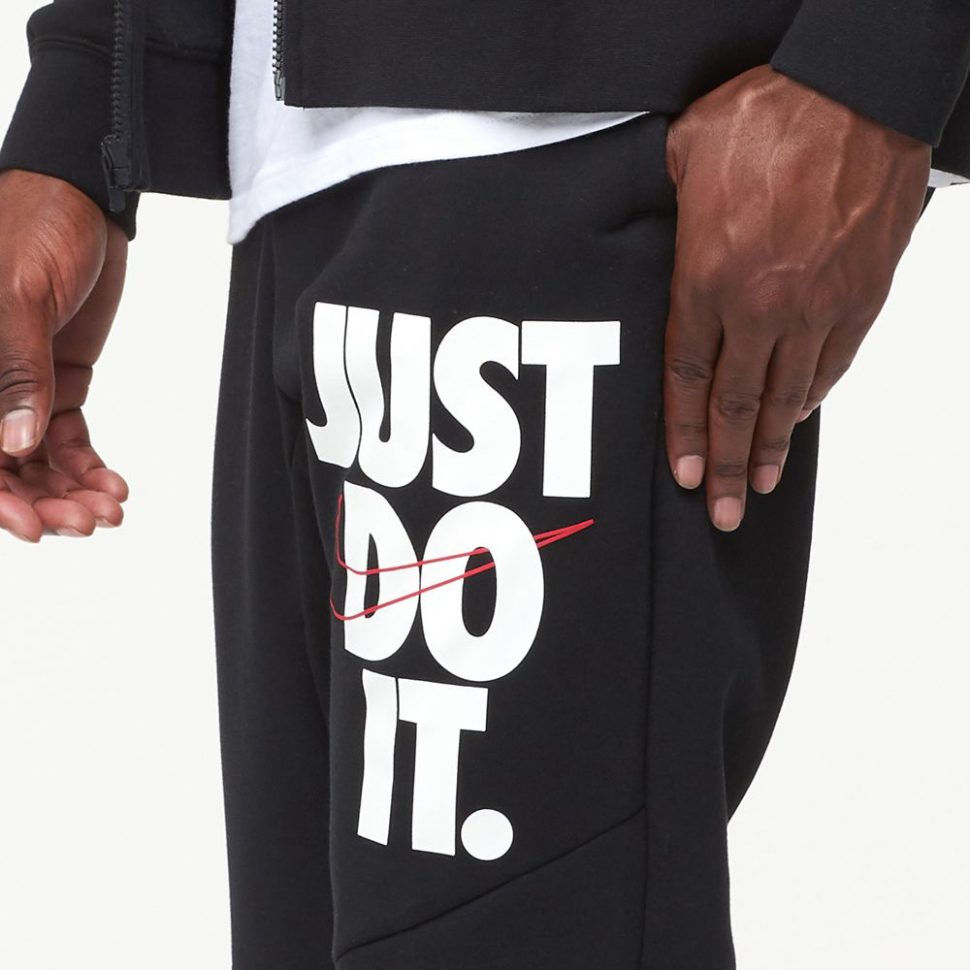 nike joggers just do it waistband