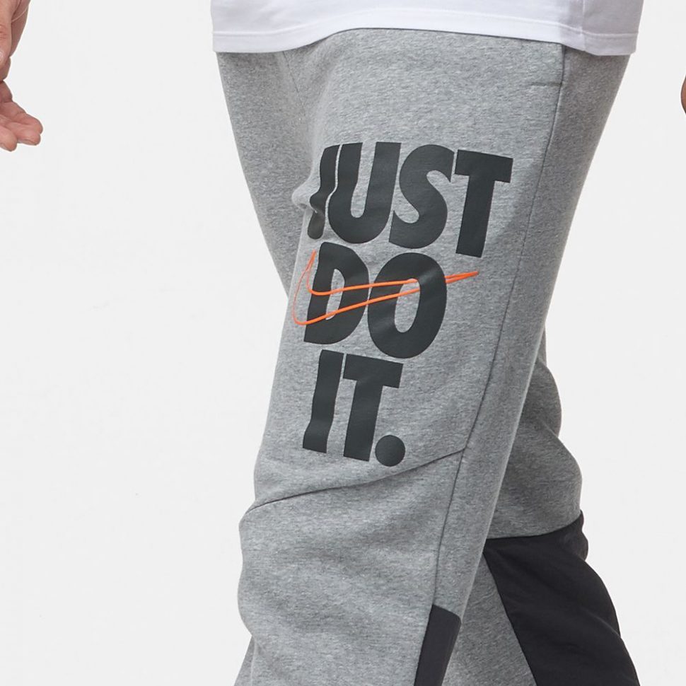 jdi jogger