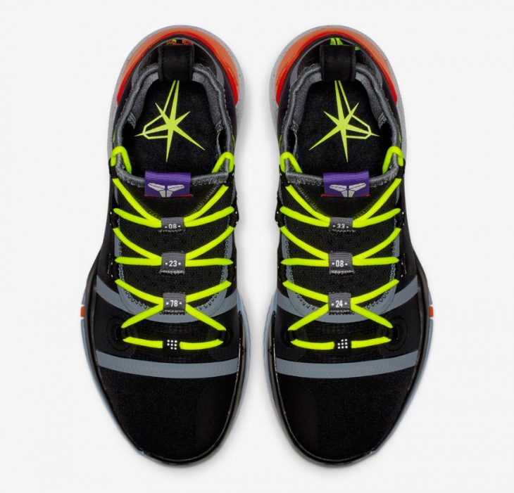 stock x kobe chaos