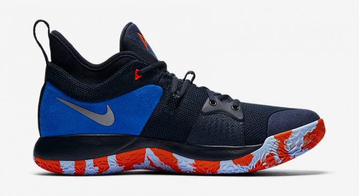 nike pg 2 home