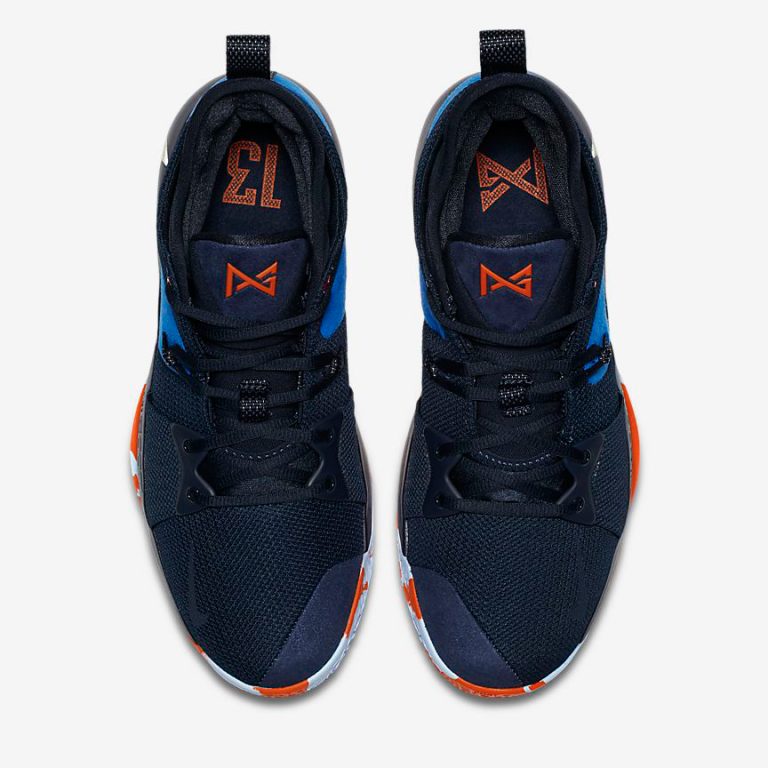 nike pg 2 home
