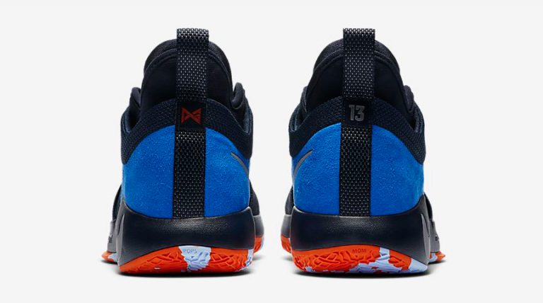 nike pg 2 home